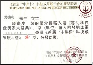 hxcpp研究所实验室免费|hxc实验室研究所免费|哒哒哒hxc实验室研究所|hxcpp实验室研究所|hxcpp研究所实验室|hxcpp实验室研究所入口